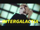 【鬼滅のMMD】INTERGALACTIA｜煉獄杏寿郎