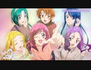 TVアニメ「キボウノチカラ～オトナプリキュア’２３～」ノンクレジットOP映像