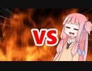 茜ちゃんVS先延ばし