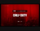 【Call of Duty Modern Warfare Ⅲ】コールオブデューティーモダンウォーフェア３のオープンベータを遊ぼう！【実況プレイ】