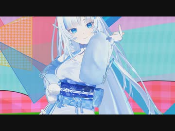 【MMD】＃超絶かわいい【WhiteCUL】