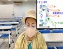 ロバートダンカン博士著 How to Tame a DemonのPart25。【よくある質問編】のこの犯罪に関する「能力、効果、技術的な質問」の最初の2つの質問について。