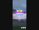 ウマ娘 プリティーダービー　チャンピオンズミーティング CLASSIC