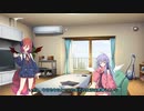 【COEIROINK劇場】アルマディア3