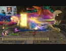 ドラゴンクエストヒーローズⅡ-949