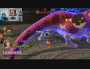 ドラゴンクエストヒーローズⅡ-950