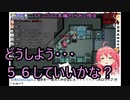 【Among Us（アモングアス）】 エリートインポスターみこちから始まる人狼ゲーム ホロライブ切り抜き さくらみこ視点で見るアモングアス