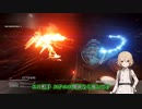 【AC6/アーマードコア6】BAWS第2工廠調査 ゴースト謎の機体 (ネタバレ注意) - AC6実況#05【ゲーム実況/ナースロボ＿タイプT】