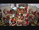 【英傑大戦】気まぐれにデッキ変えつつ英傑【第172回：忠臣の昂陣】