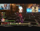 ドラゴンクエストヒーローズⅡ-955