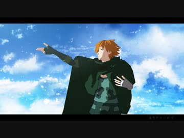 【Fate/MMD】アイネクライネ1番のみ【ロビンフッド】