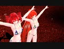 【MMD】ハクロはまだ聞こえない【重音テト　波音リツ】