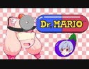 Dr.にかもの