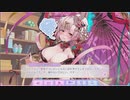 【ふるふる】メブキシラズ【DMM】