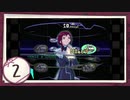 実況 ◇ serial experiments lain ◇ 第2部 第2幕