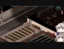 [Project Zomboid] VOICEVOX:冥鳴ひまりと春日部つむぎでゲーム実況 [ゲームモード:チャレンジ スタジオ] part265