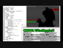 COBOL で BadApple!!
