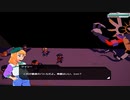 【隔絶された島の記録達】カセットビースト part50