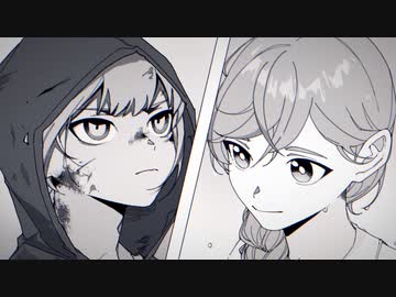 Prologue :||  Project《Ray of hope》