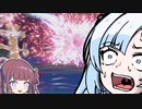 元ORASレート3桁の亡霊・夏色花梨 【なげつけるサーフゴー】【ポケモンSV】