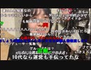 【ねむこ】アイドルグループを結成しました。2023年10月11日