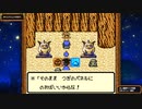 [ゆっくり実況]テリワンRETROをのんびり遊ぶ　その2