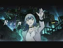 Rain :|| Saki【Synthesizer V】