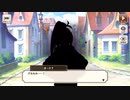 【この素晴らしい世界に祝福を！ファンタスティックデイズ】 メインストーリー 第4部 第5章 Part.01