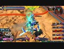 履物のEXVS2OB    37足目  ダブルオークアンタ フルセイバー