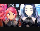【アイ・アム・マジカミ】 ドレスストーリー [UR]サディスティックサキュバス マリアンヌ