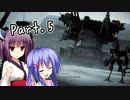 きりたんがAC6をプレイしますPart.5