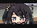 隣人のアリアルさんとミリアルさん　822『二日酔い』