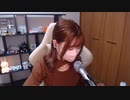【みーたん】#漢字でGO　楽々ステージクリアしちゃうよ⎛˶'ᵕ'˶ ⎞。2023年10月3日