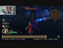 ドラゴンクエストヒーローズⅡ-956