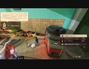 【みーたん】シェフになって美味しい料理作ってみる！　#CookingSimulator ⎛˶'ᵕ'˶ ⎞。2023年10月11日