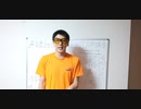 34分。物語の全体構成及び主人公と歴史[テーマ先行要約① 夜明け前 1563頁 島崎藤村]