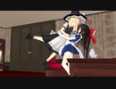 【東方MMD】　ダブルメイド！アリスメイド長＆霊夢メイド　PART5