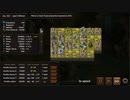 PIG HaRSthe Country 隠居軍師 インキョウ Part 19 Cheat Castle Check and All 5 Types Bottom Skills Unlocked