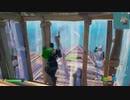 フォートナイト Part34