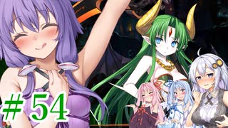 【ゆかりさんはえっちなゲームで遊びたい】ランス03-リーザス陥落-part12【結月ゆかり・紲星あかり・琴葉姉妹】