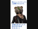 【親和性のお話をするさー！】ホラー！ ロック！！ セクシー！！の曇天くんの雑学【筋少のオーケンも言っていた……『鬱屈の溜まってる子はバンドをやれ！』と……！】