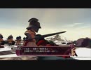 【ティアーズ・トゥ・ティアラ2】実況part104