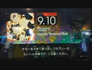 GITADORA　FUZZ-UP　ギターを普通にプレイ　その１９
