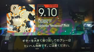 GITADORA　FUZZ-UP　ギターを普通にプレイ　その１９