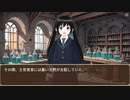 護衛艦フワデラ　第173話　沈黙の士官食堂