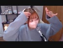 【みーたん】やりたかったゲームの体験版が出た！⎛˶'ᵕ'˶ ⎞『#ウツロマユ』。2023年10月11日