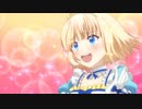 [2023年秋アニメ]「ティアムーン帝国物語～断頭台から始まる、姫の転生逆転ストーリー～」第２話WEB版予告映像