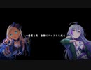 【R@P M@STER】月夜と星