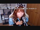 【みーたん】アリスコスプレのみざつ⎛˶'ᵕ'˶ ⎞　#コスプレ。2023年10月9日