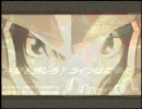 【ぬるぽ】ウヤムヤ＝エーカー！出撃するッ！【ガッ】